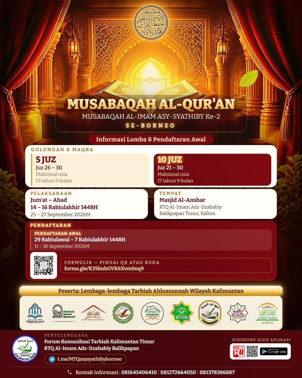 Kategori Lomba Musabaqah Al-Qur'an Al-Imam Asy-Syathiby ke-2 Se-Borneo