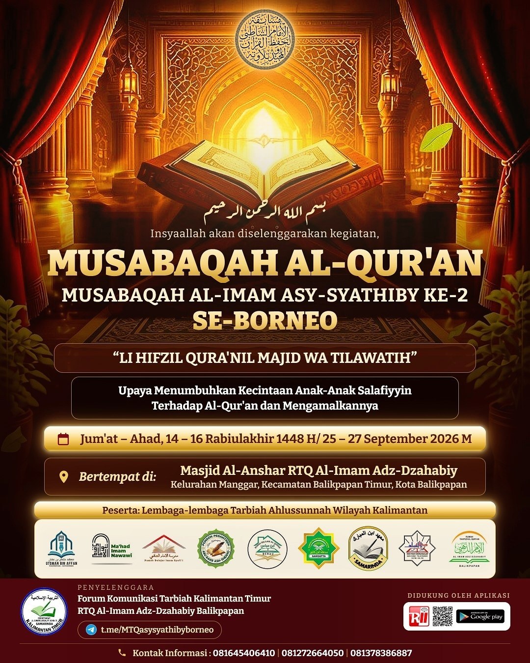 Poster Musabaqah Al-Qur'an Al-Imam Asy-Syathiby ke-2 Se-Borneo